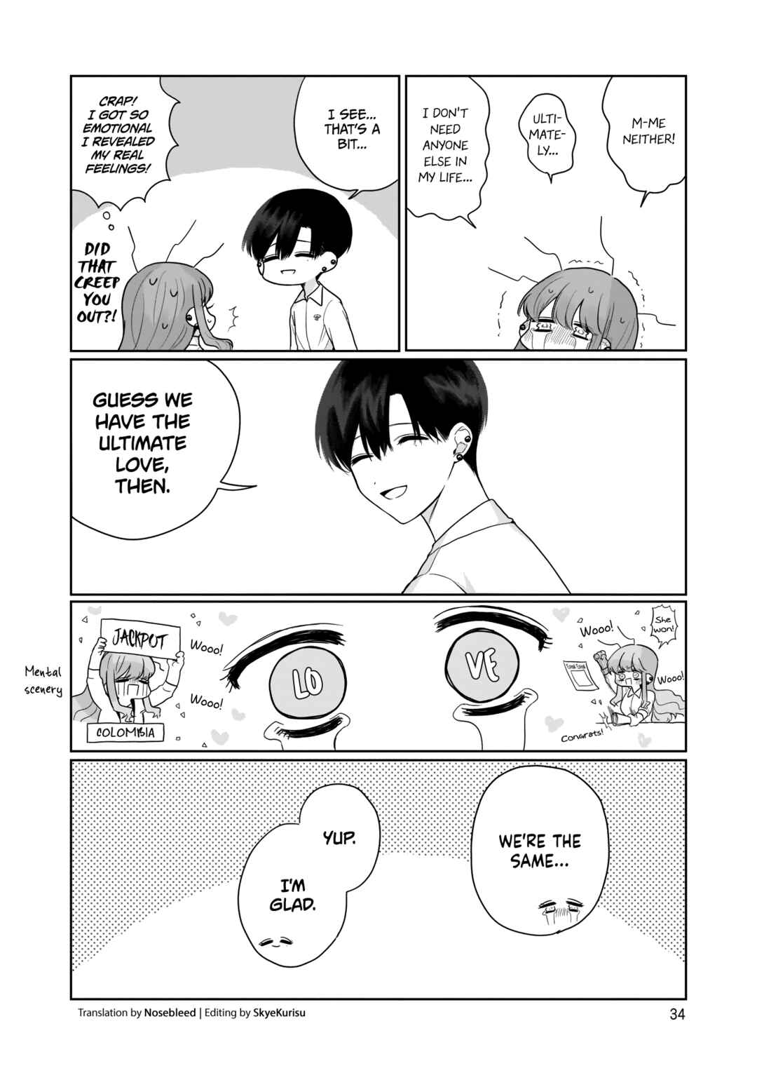 Page 4 Chapter 5 Hime-chan wa Omoi Onna