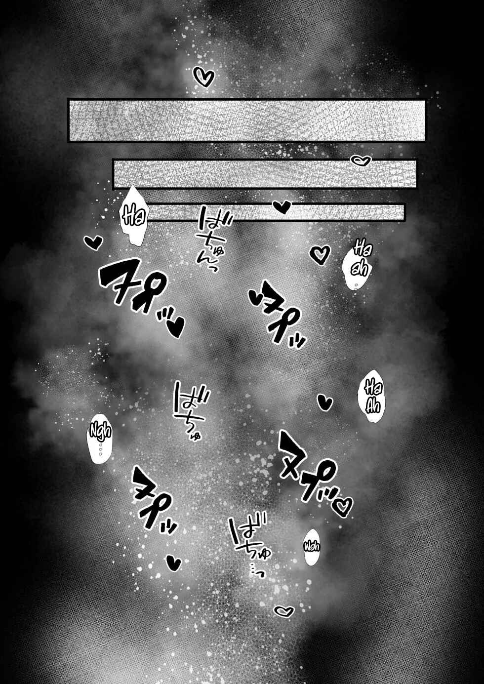 Page 10 Chapter Unknown_a879 Cant Escape from the Mad Love of a Yandere Junior