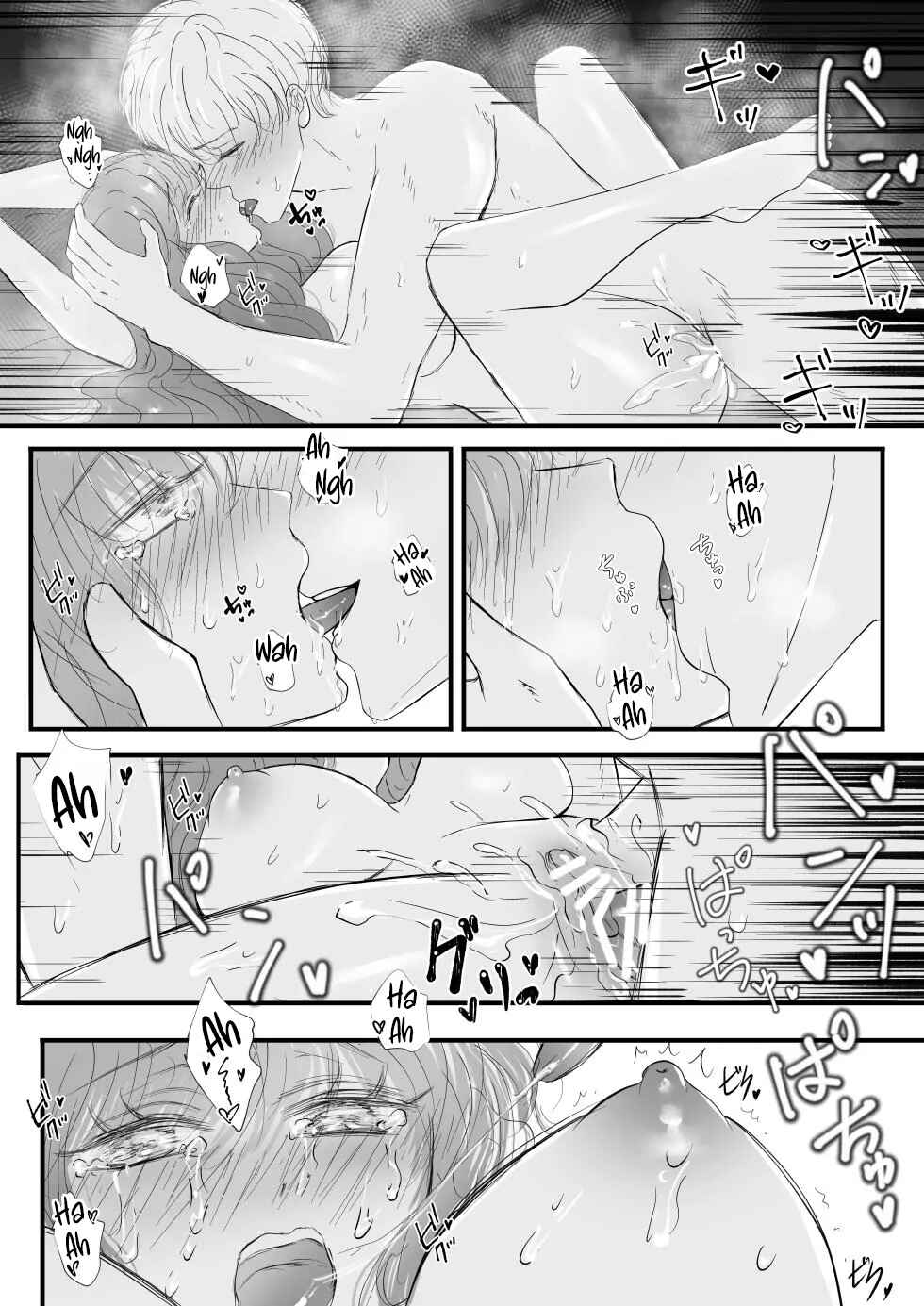 Page 26 Chapter Unknown_a879 Cant Escape from the Mad Love of a Yandere Junior