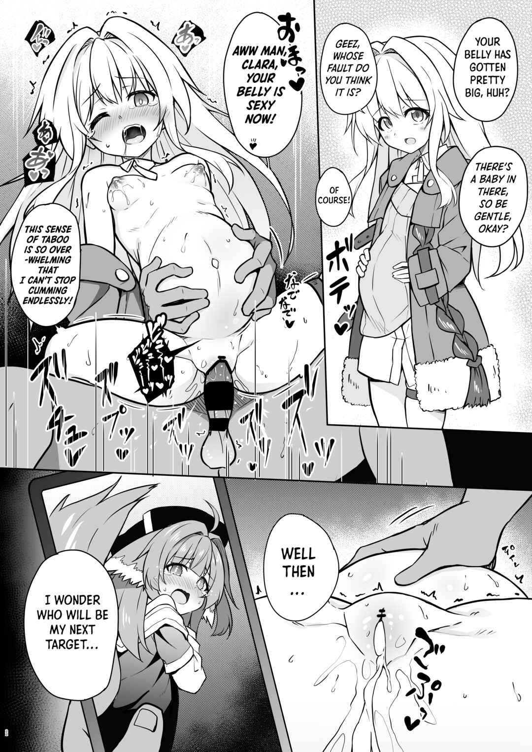Page 21 Chapter Unknown_8f21 Honkai: Star Rail - Hypnotizing Clara to Breed for Life (Doujinshi)