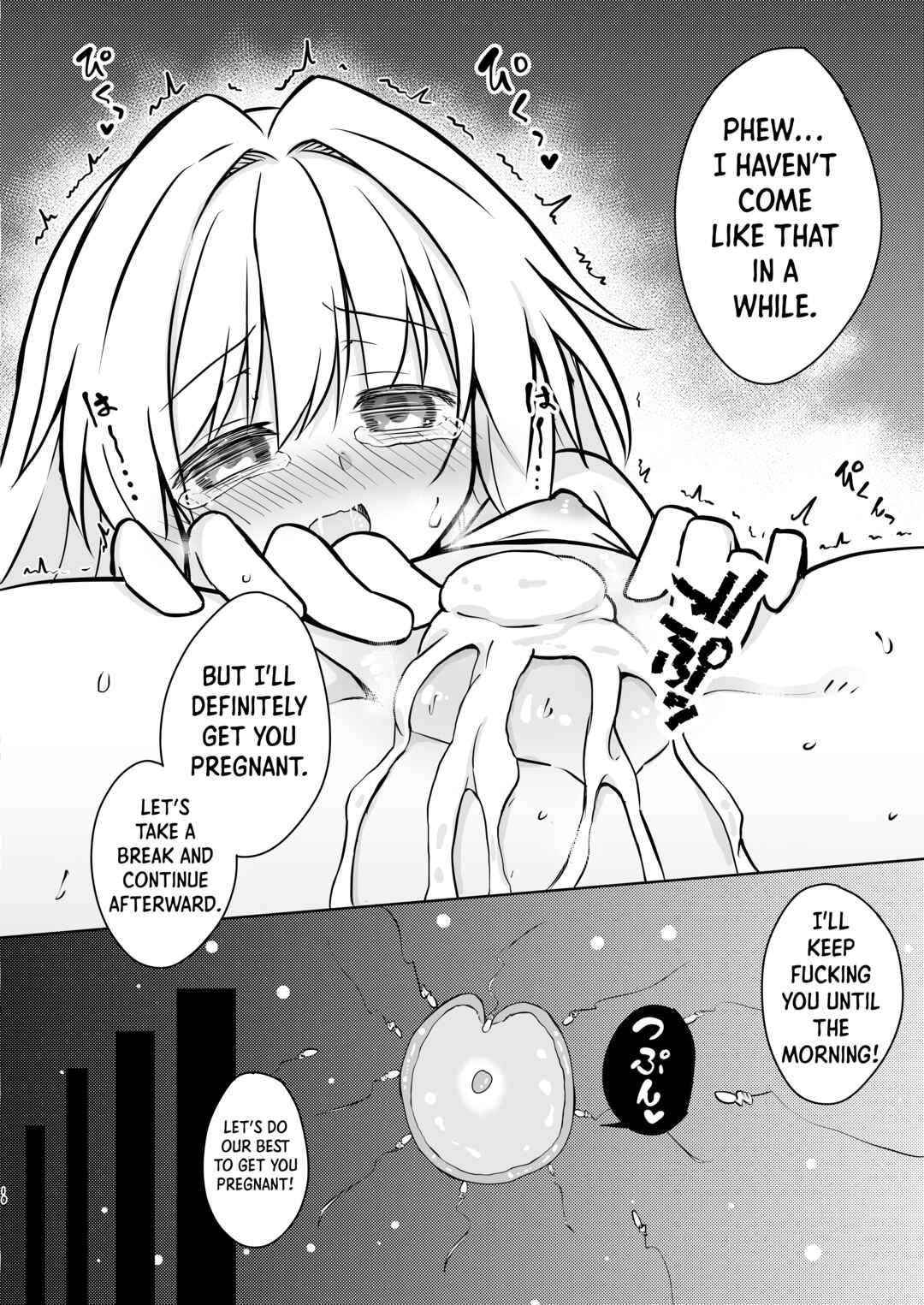 Page 9 Chapter Unknown_8f21 Honkai: Star Rail - Hypnotizing Clara to Breed for Life (Doujinshi)