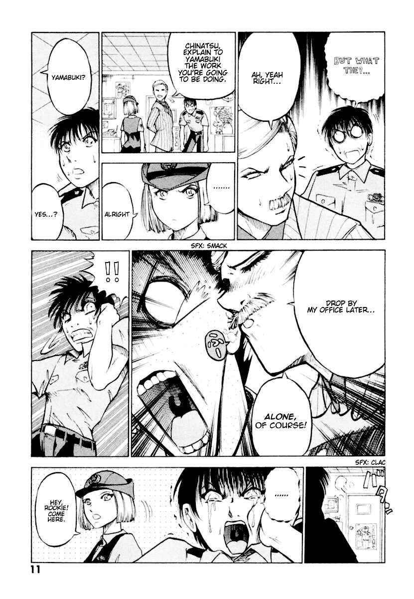 Page 13 Chapter 1v2 National Police Deadgency
