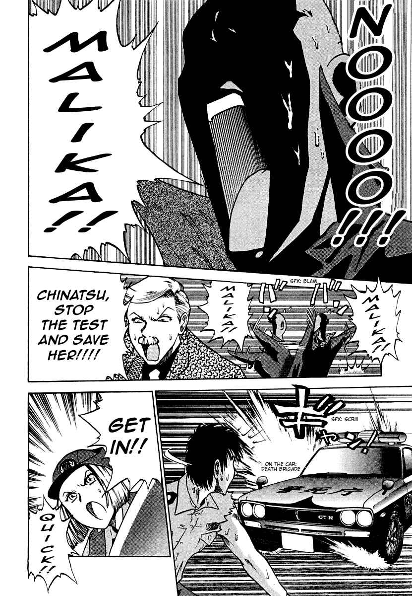 Page 24 Chapter 3 National Police Deadgency