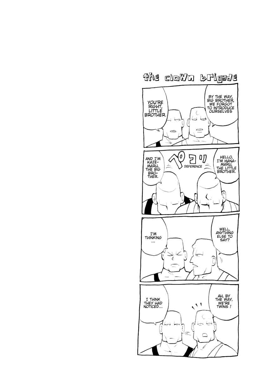 Page 32 Chapter 4 National Police Deadgency