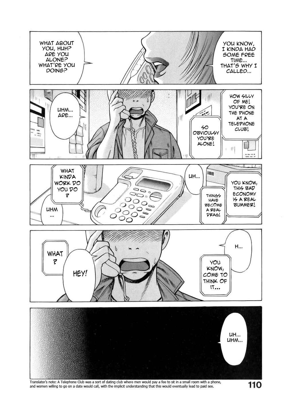 Page 2 Chapter 6 Hataraku Megami-sama