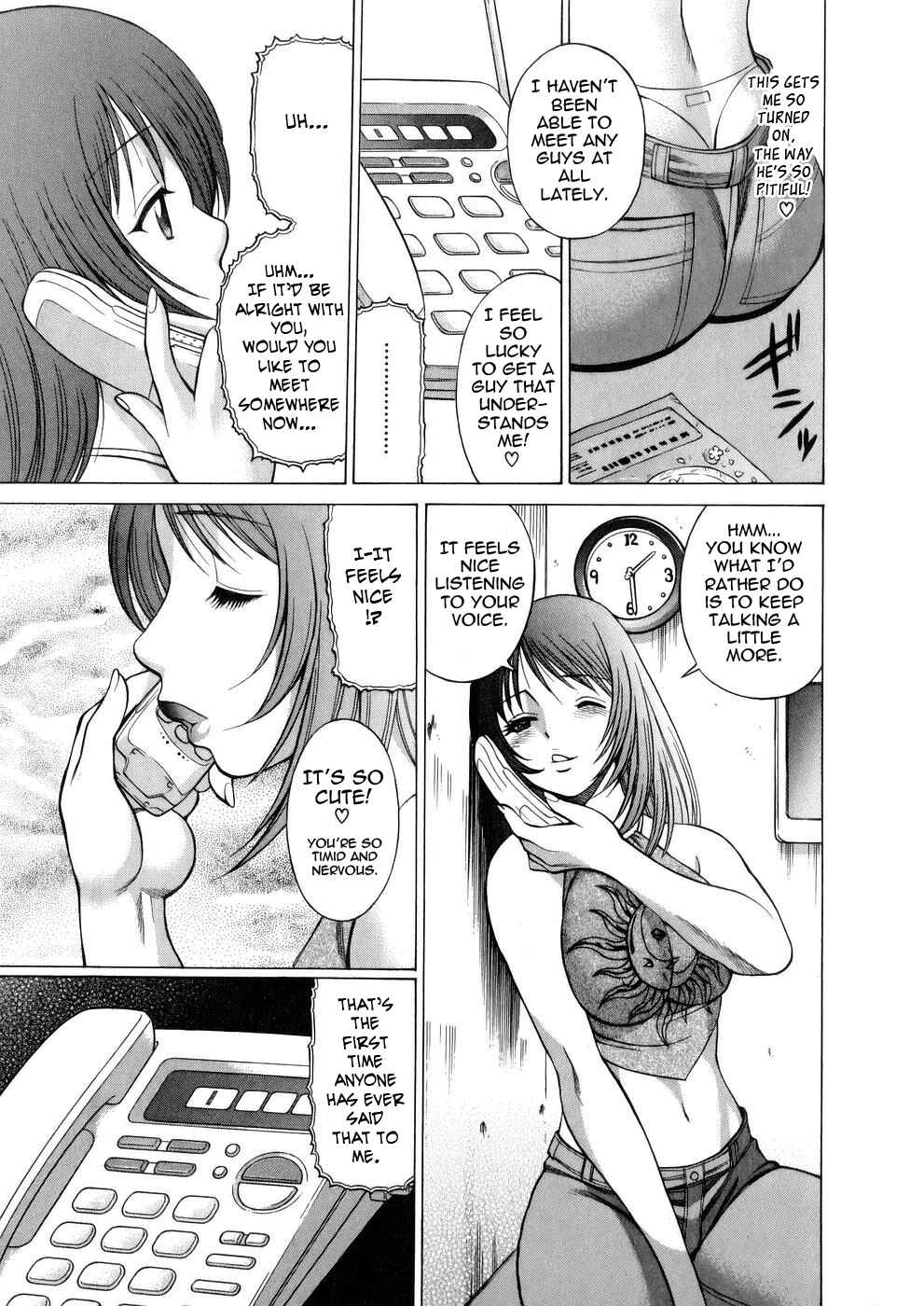 Page 9 Chapter 6 Hataraku Megami-sama