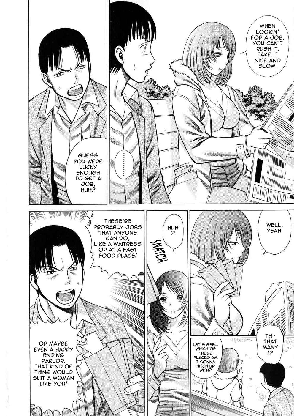 Page 4 Chapter 3 Hataraku Megami-sama