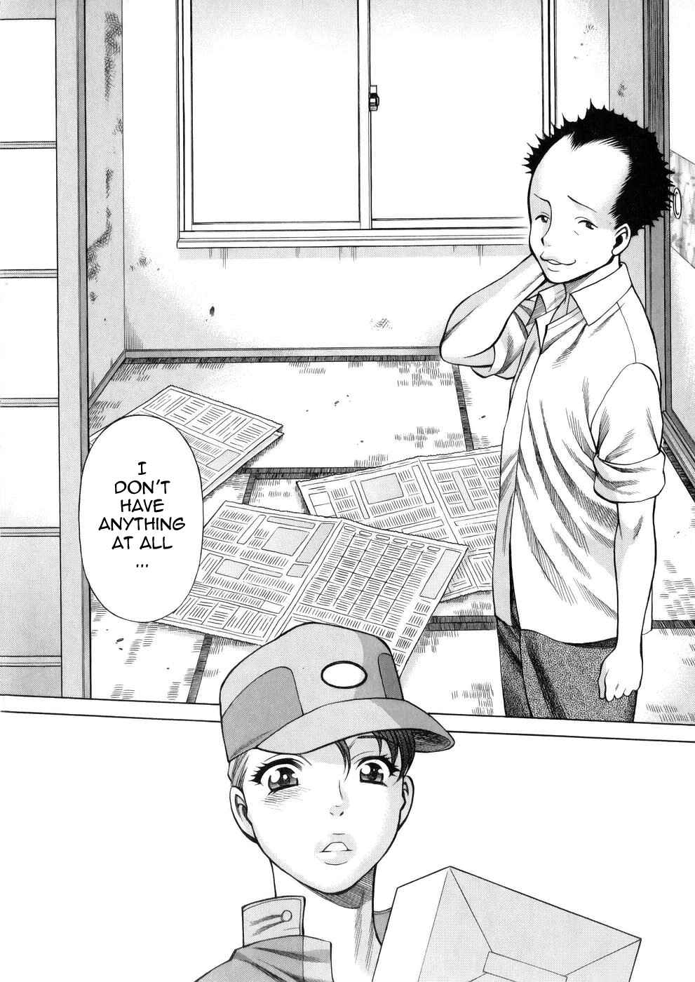 Page 4 Chapter 5 Hataraku Megami-sama