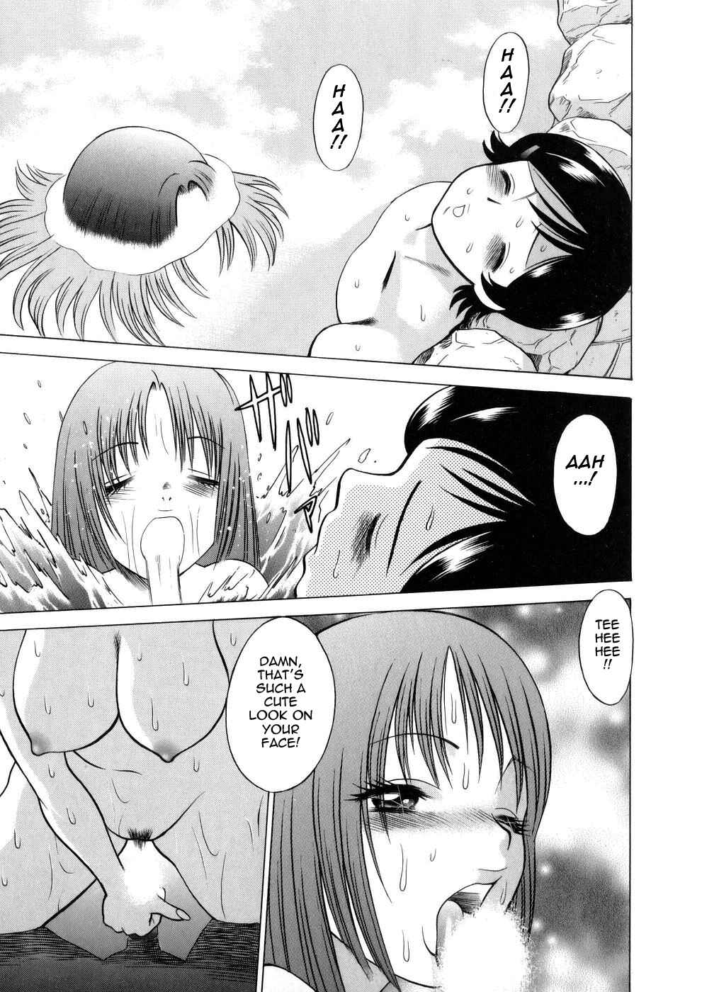Page 17 Chapter 4 Hataraku Megami-sama