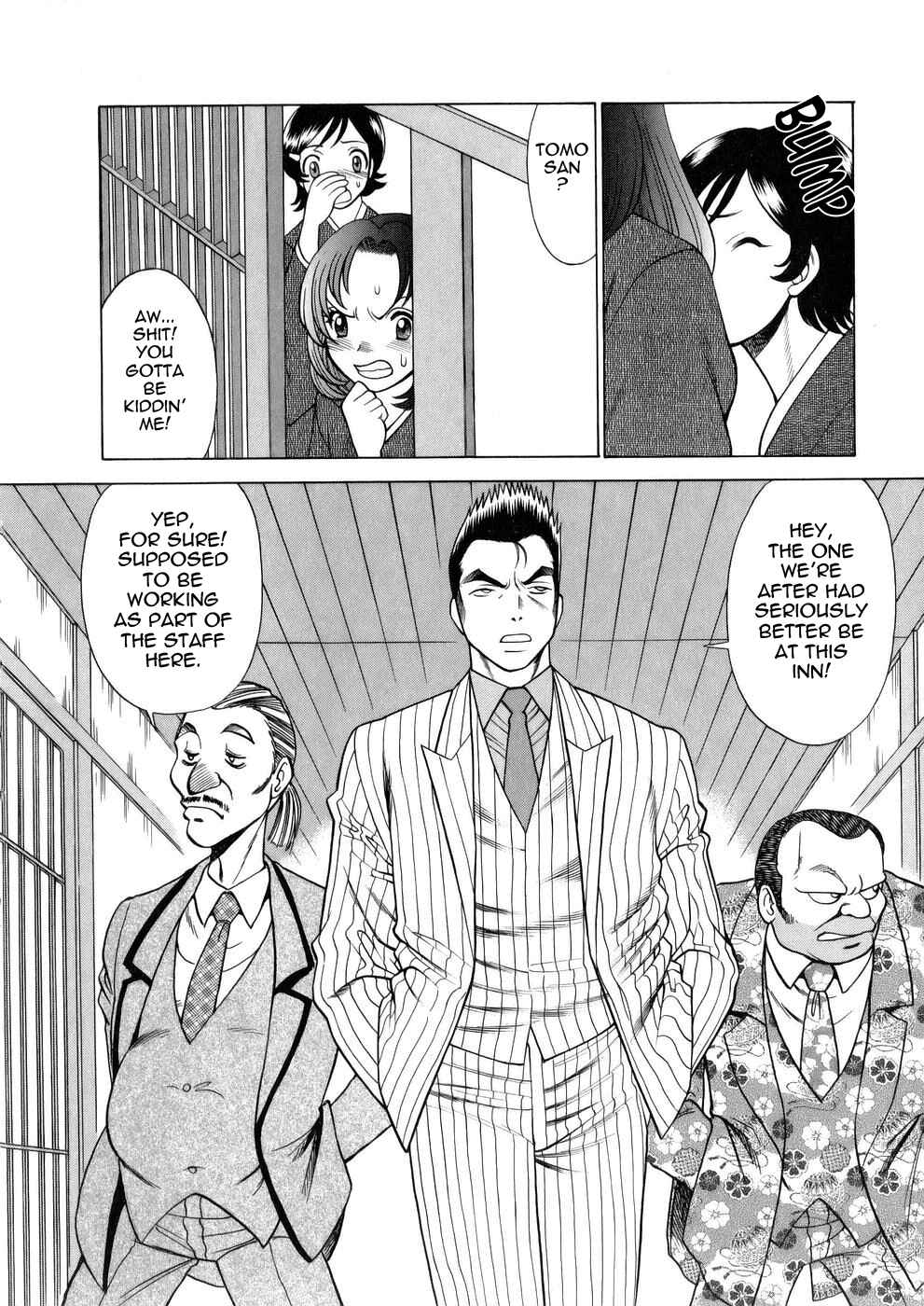 Page 4 Chapter 4 Hataraku Megami-sama