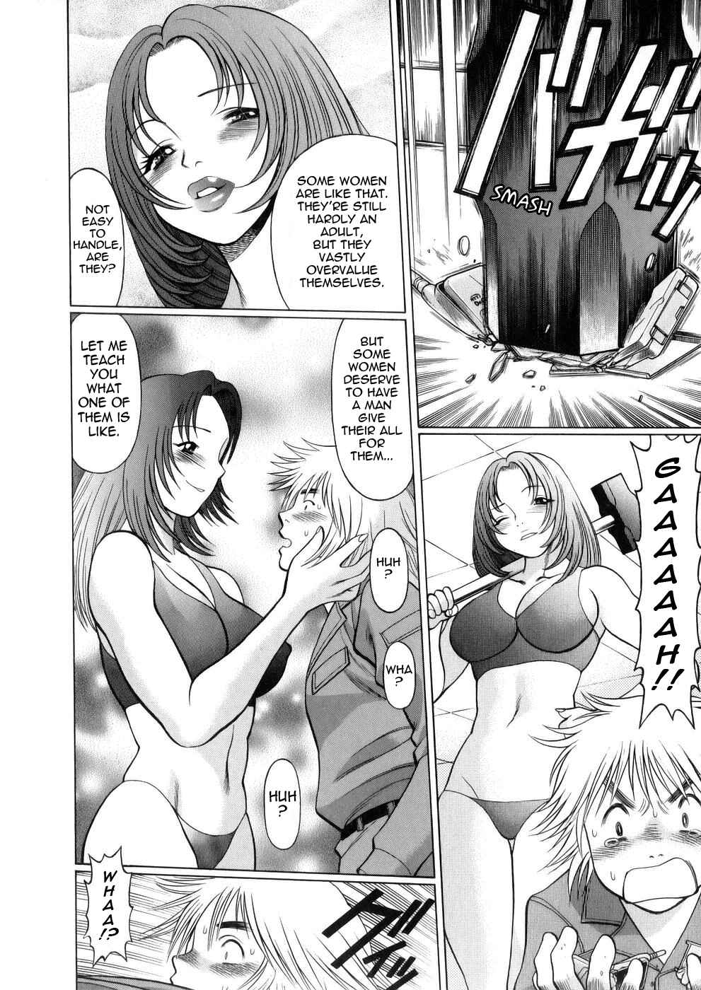 Page 10 Chapter 2 Hataraku Megami-sama