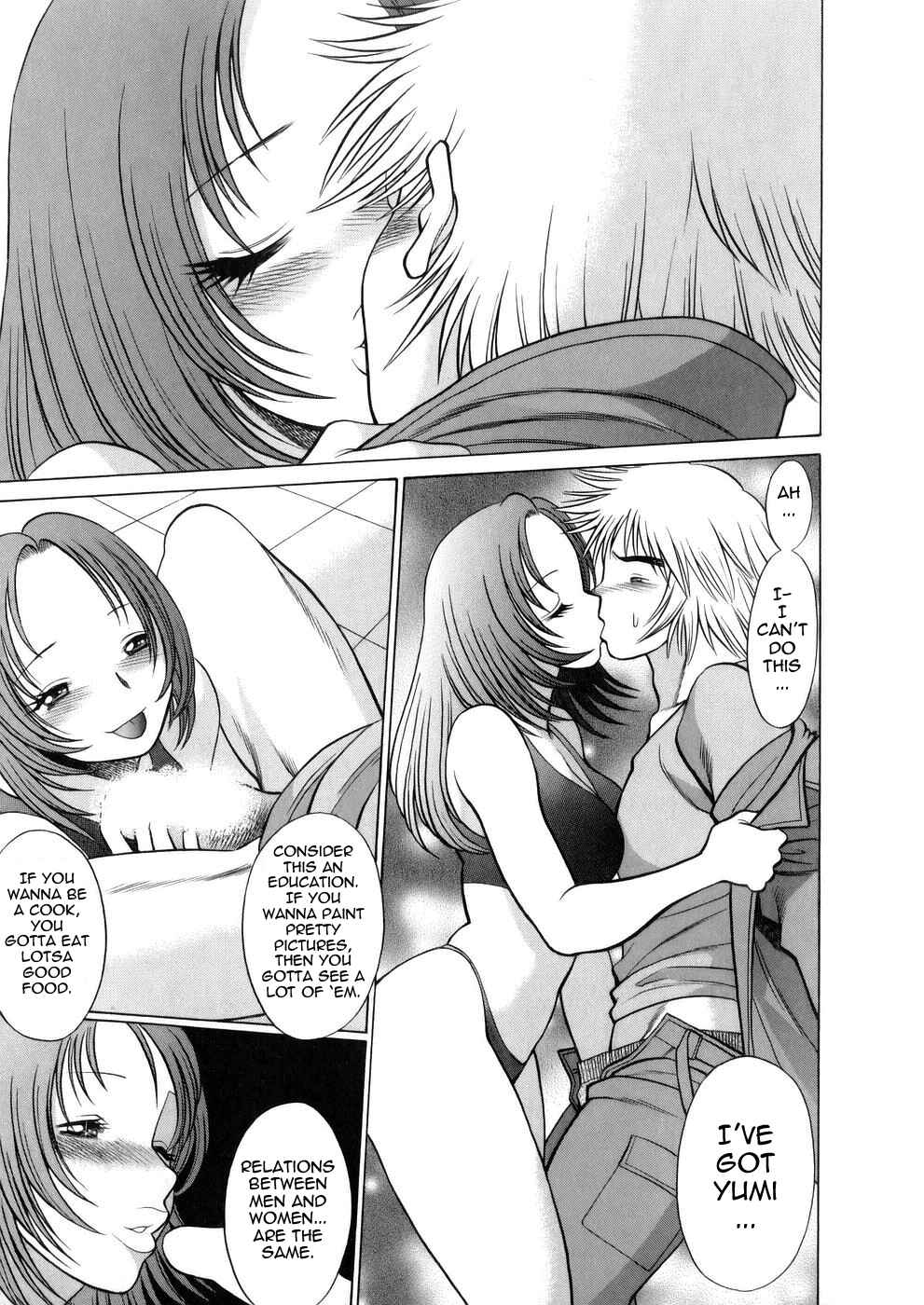 Page 11 Chapter 2 Hataraku Megami-sama
