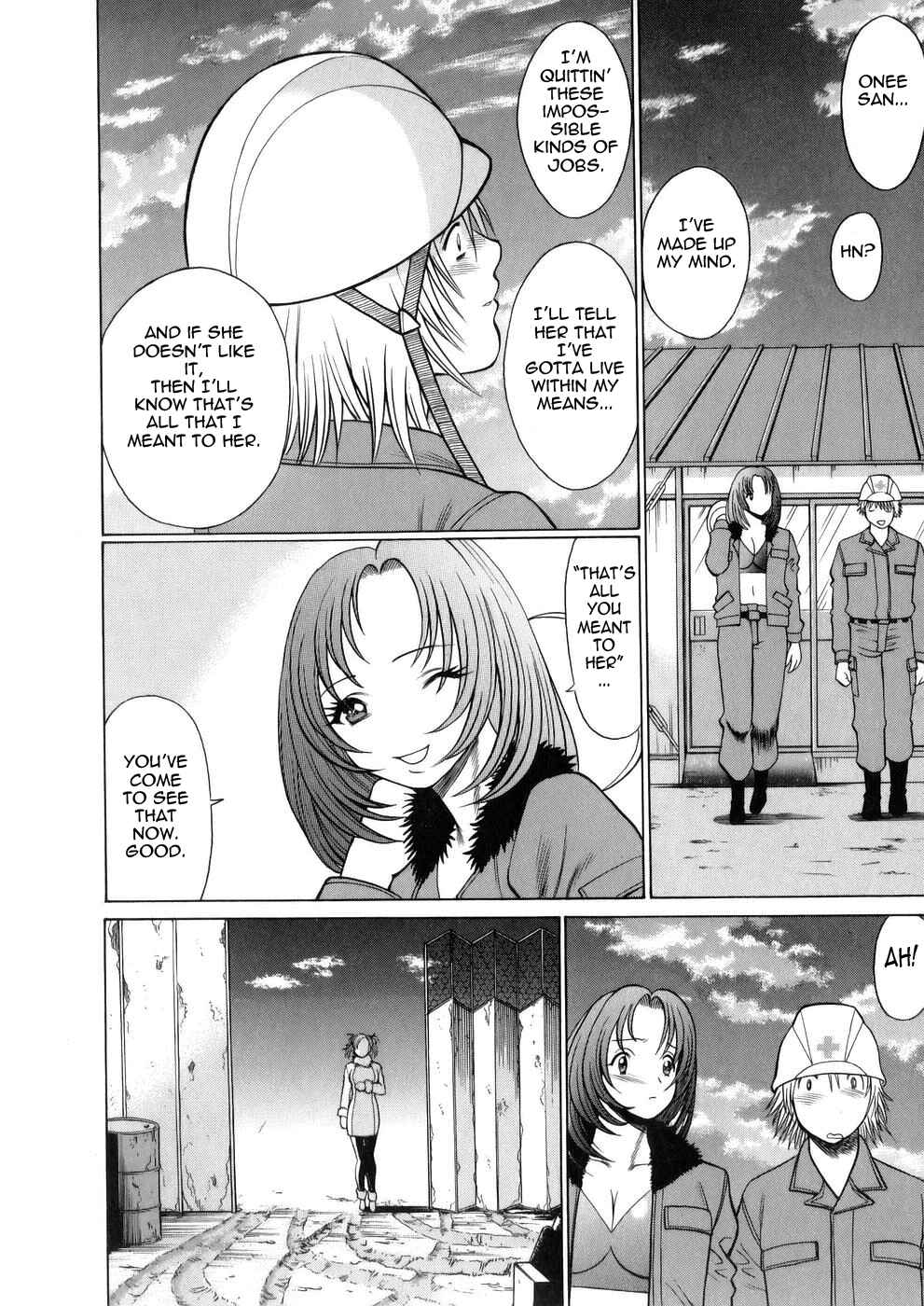 Page 17 Chapter 2 Hataraku Megami-sama