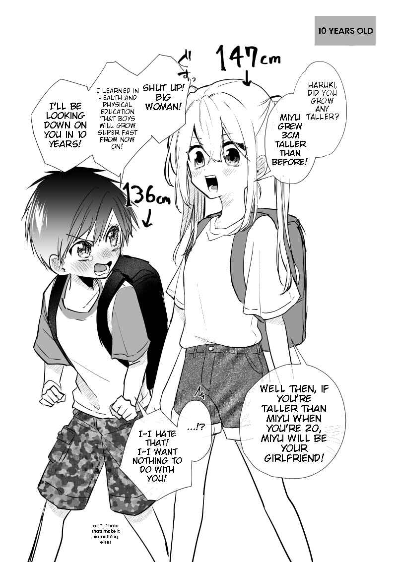 Page 1 Chapter Unknown_a3aa Hanashi ga Chigau Hanashi