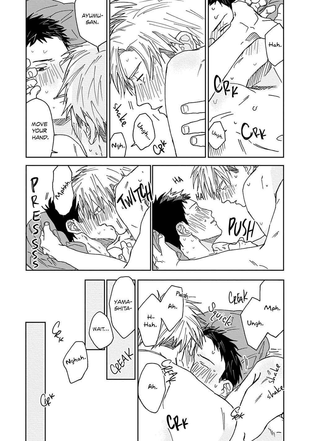 Page 10 Chapter 6.5 Sonokoi, Jihanki de Kaemasuka?