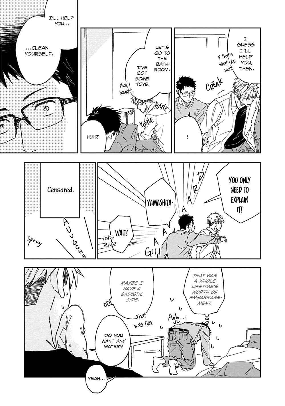 Page 4 Chapter 6.5 Sonokoi, Jihanki de Kaemasuka?