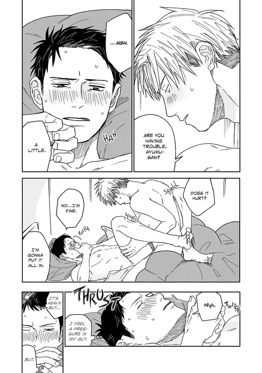 Page 7 Chapter 6.5 Sonokoi, Jihanki de Kaemasuka?