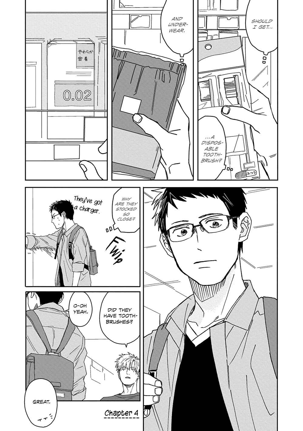 Page 1 Chapter 4 Sonokoi, Jihanki de Kaemasuka?