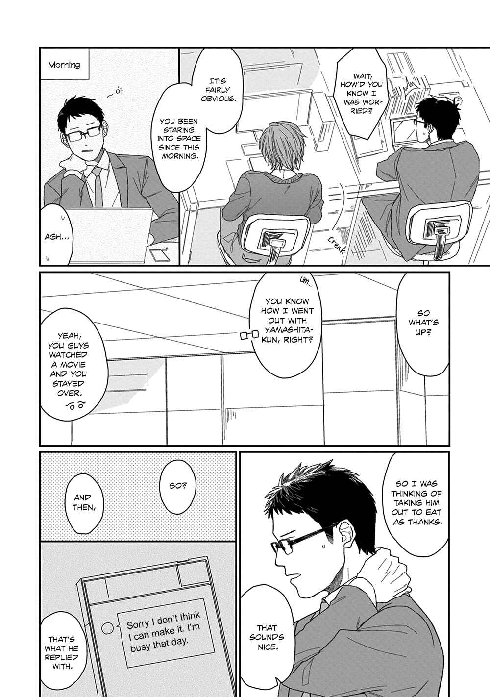 Page 26 Chapter 4 Sonokoi, Jihanki de Kaemasuka?