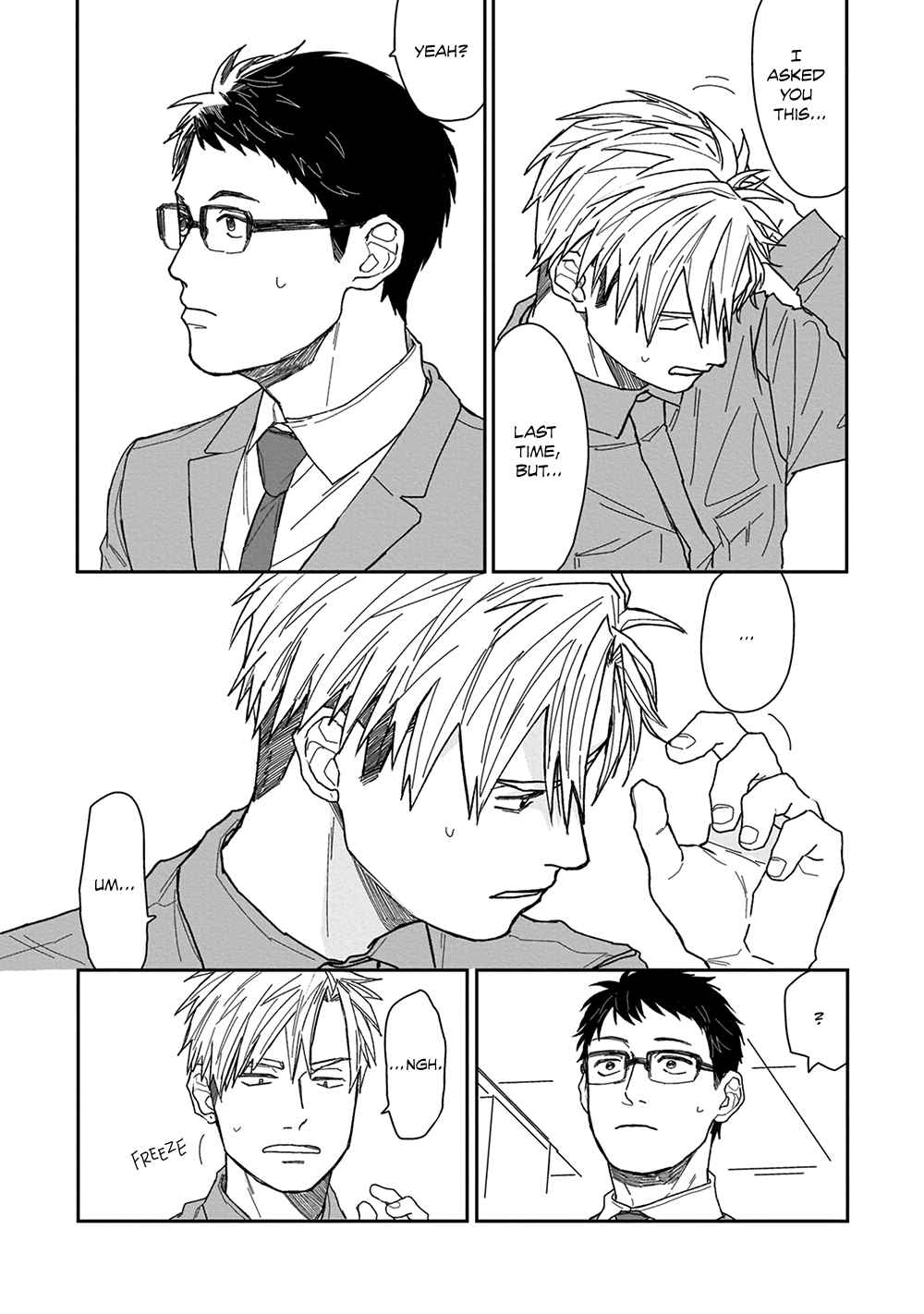 Page 33 Chapter 4 Sonokoi, Jihanki de Kaemasuka?