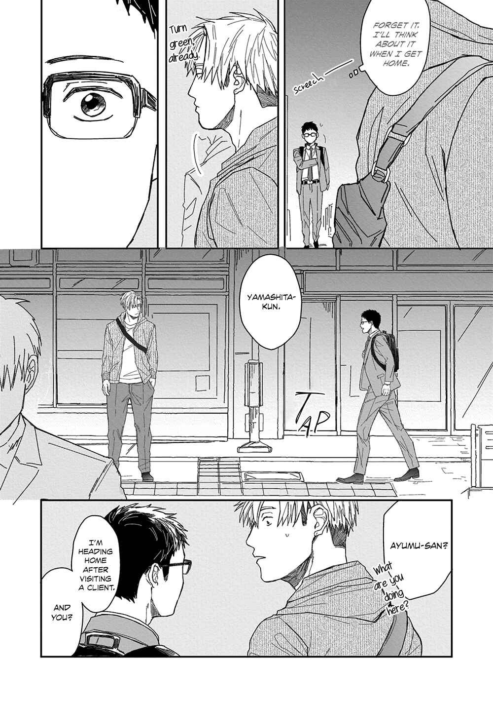 Page 39 Chapter 4 Sonokoi, Jihanki de Kaemasuka?