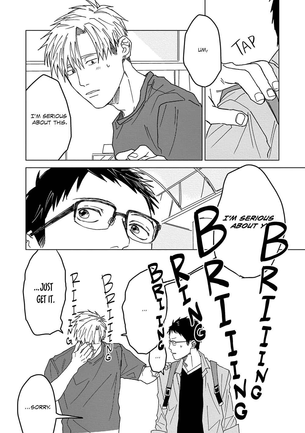 Page 18 Chapter 3 Sonokoi, Jihanki de Kaemasuka?