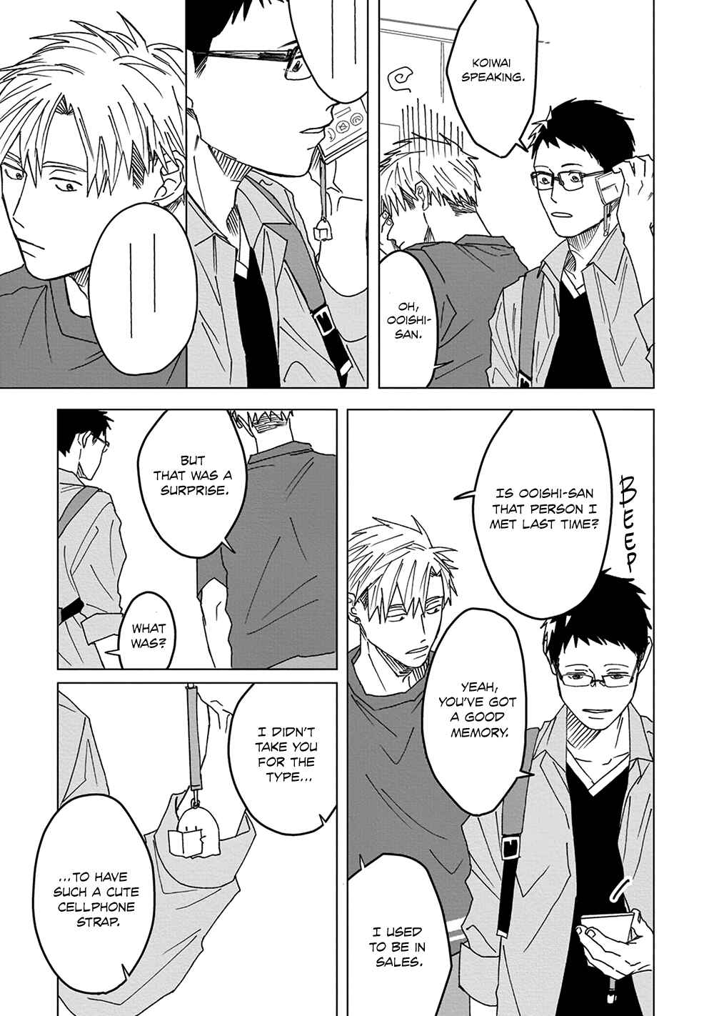 Page 19 Chapter 3 Sonokoi, Jihanki de Kaemasuka?
