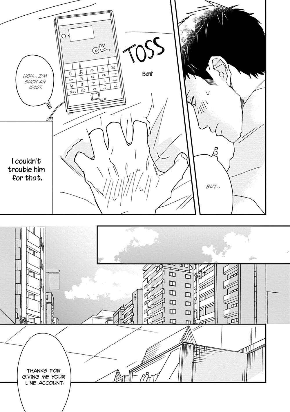 Page 21 Chapter 1 Sonokoi, Jihanki de Kaemasuka?