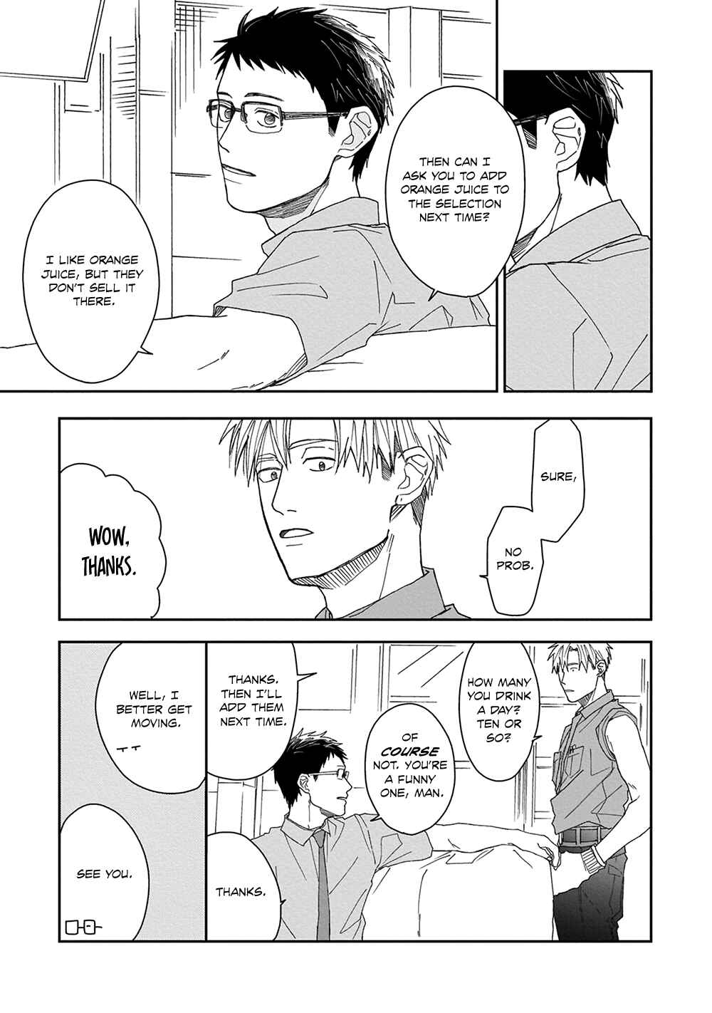 Page 7 Chapter 1 Sonokoi, Jihanki de Kaemasuka?
