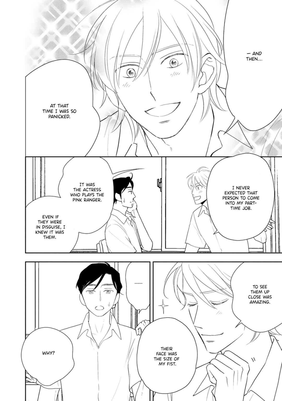 Page 10 Chapter 1 Nigate na Koibito