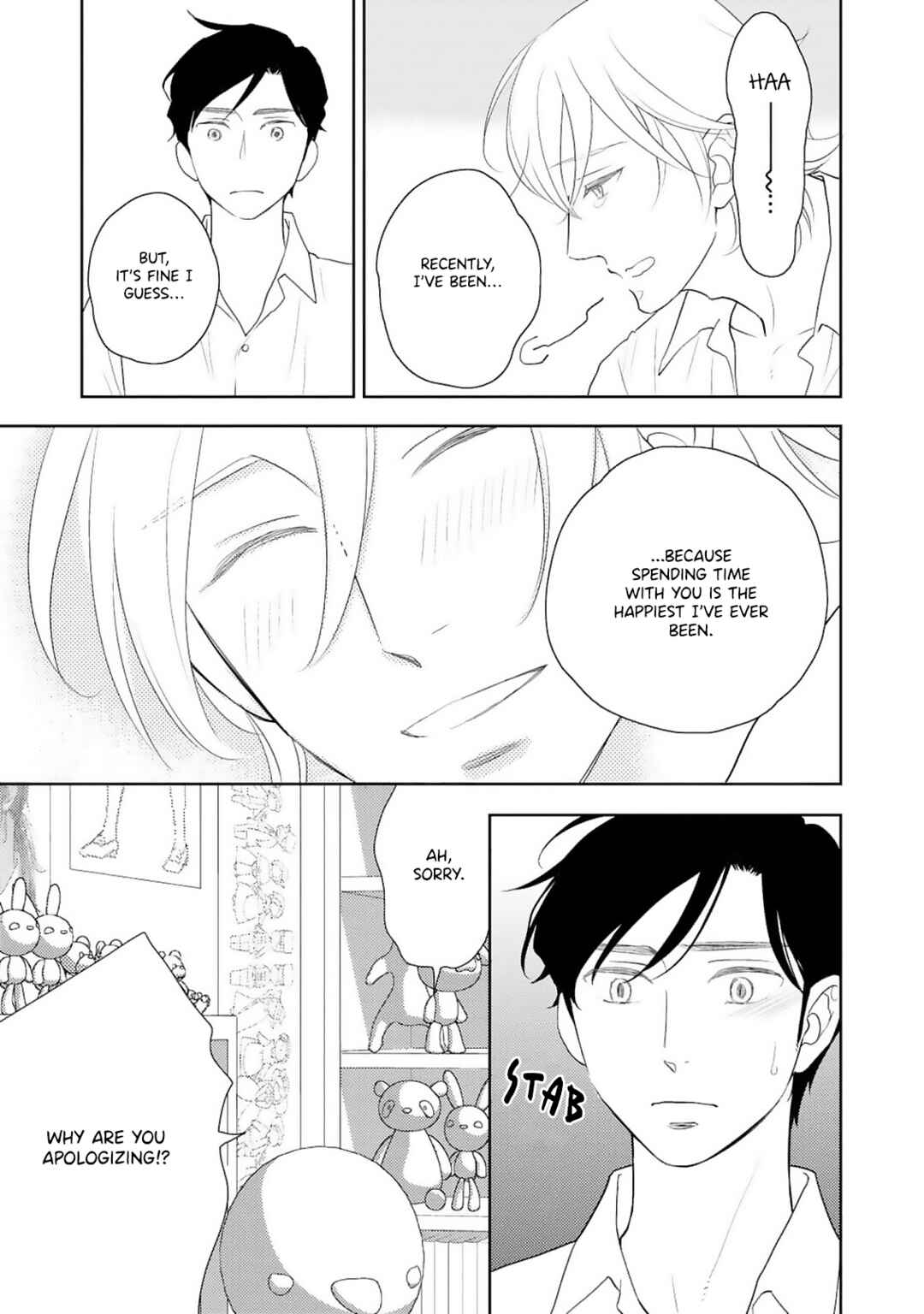 Page 10 Chapter 4 Nigate na Koibito