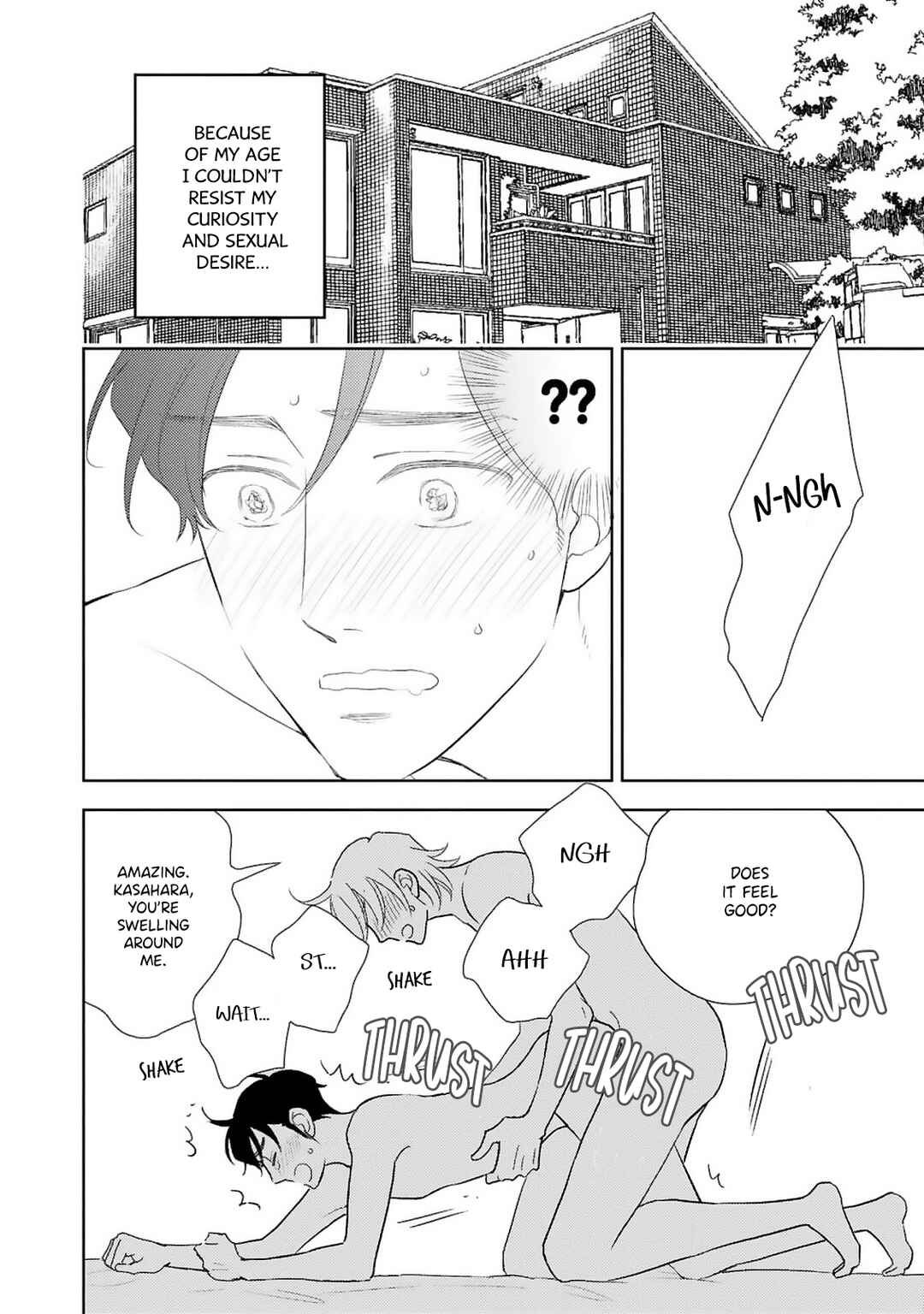 Page 7 Chapter 4 Nigate na Koibito