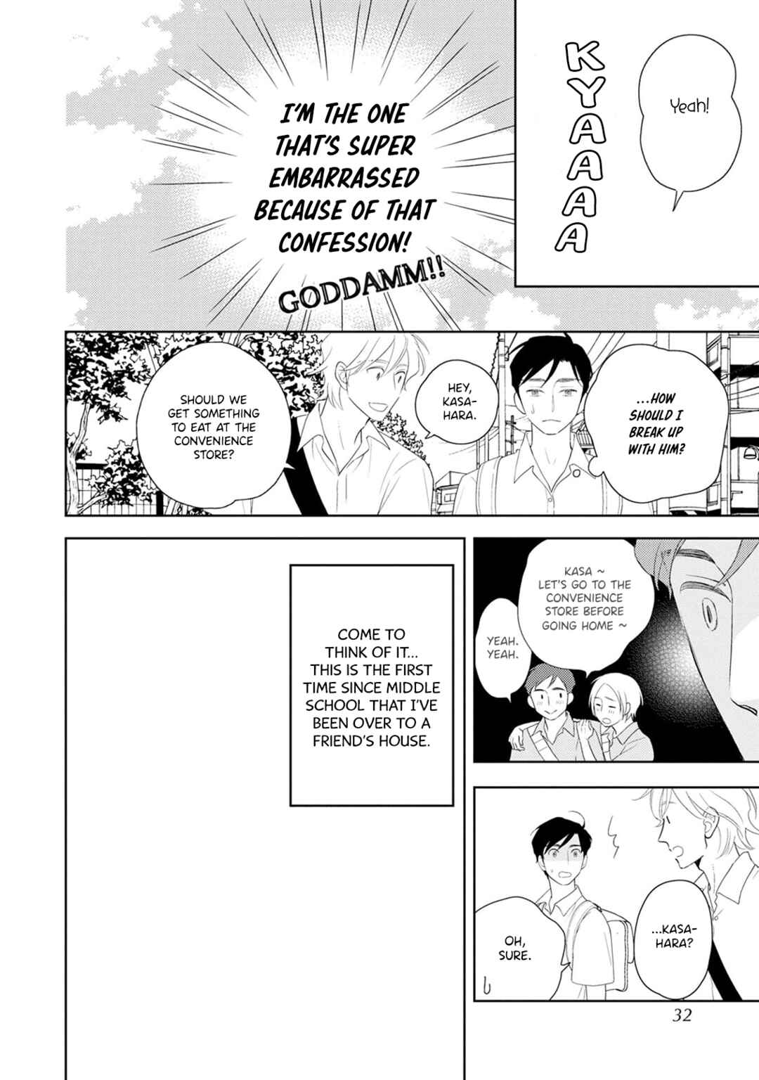 Page 11 Chapter 2 Nigate na Koibito