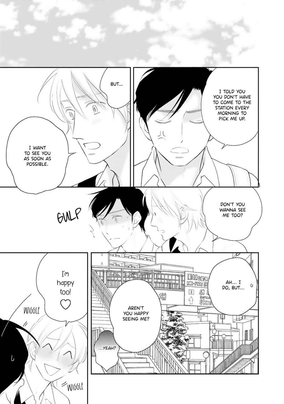 Page 6 Chapter 2 Nigate na Koibito
