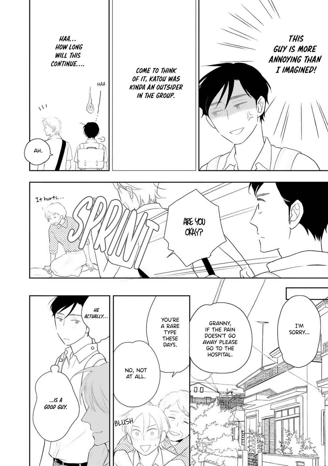 Page 7 Chapter 2 Nigate na Koibito