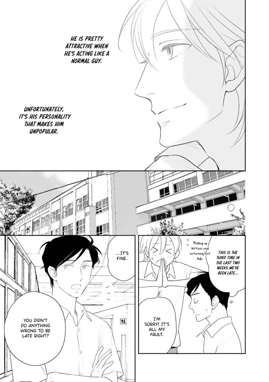 Page 8 Chapter 2 Nigate na Koibito