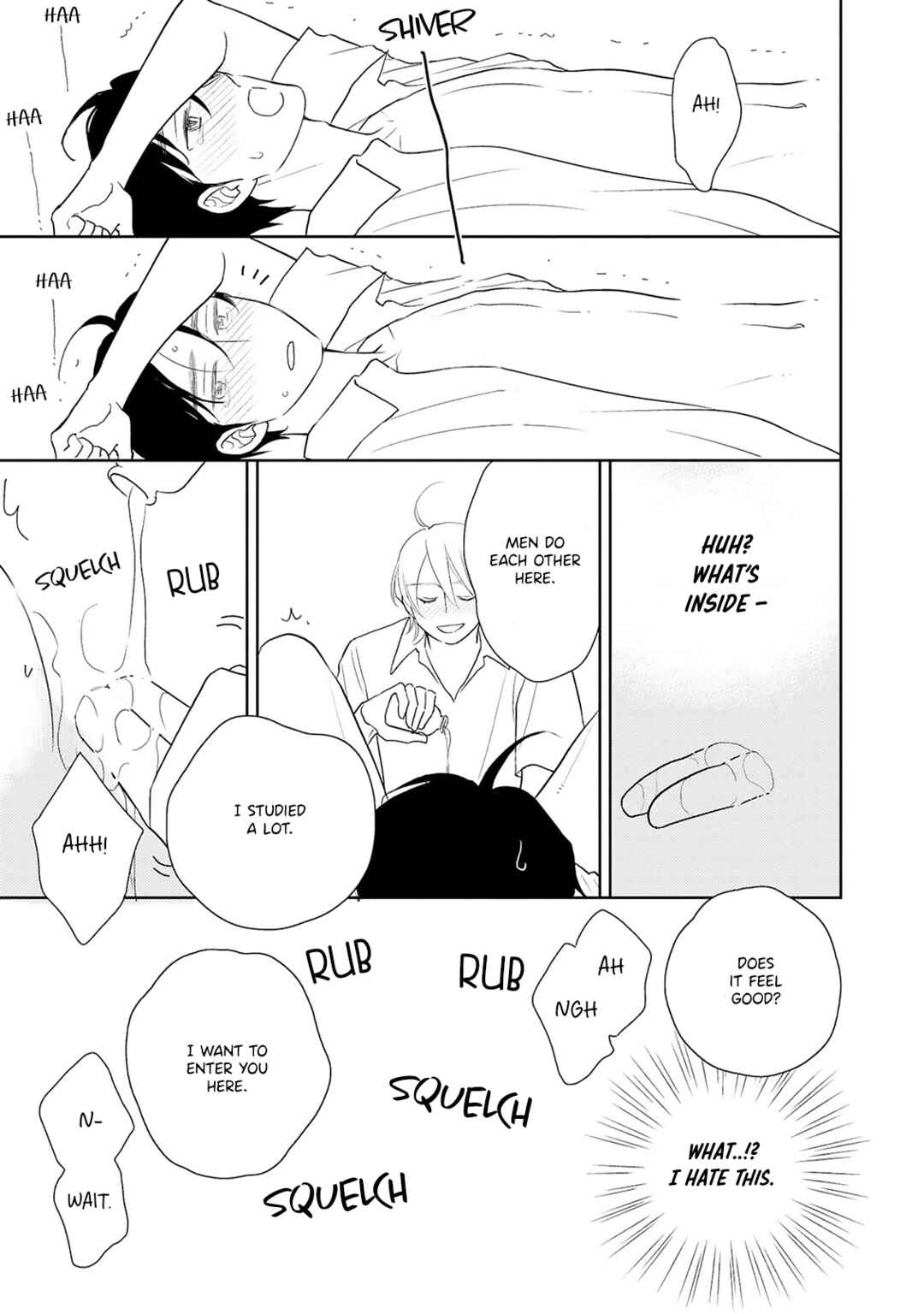 Page 16 Chapter 3 Nigate na Koibito
