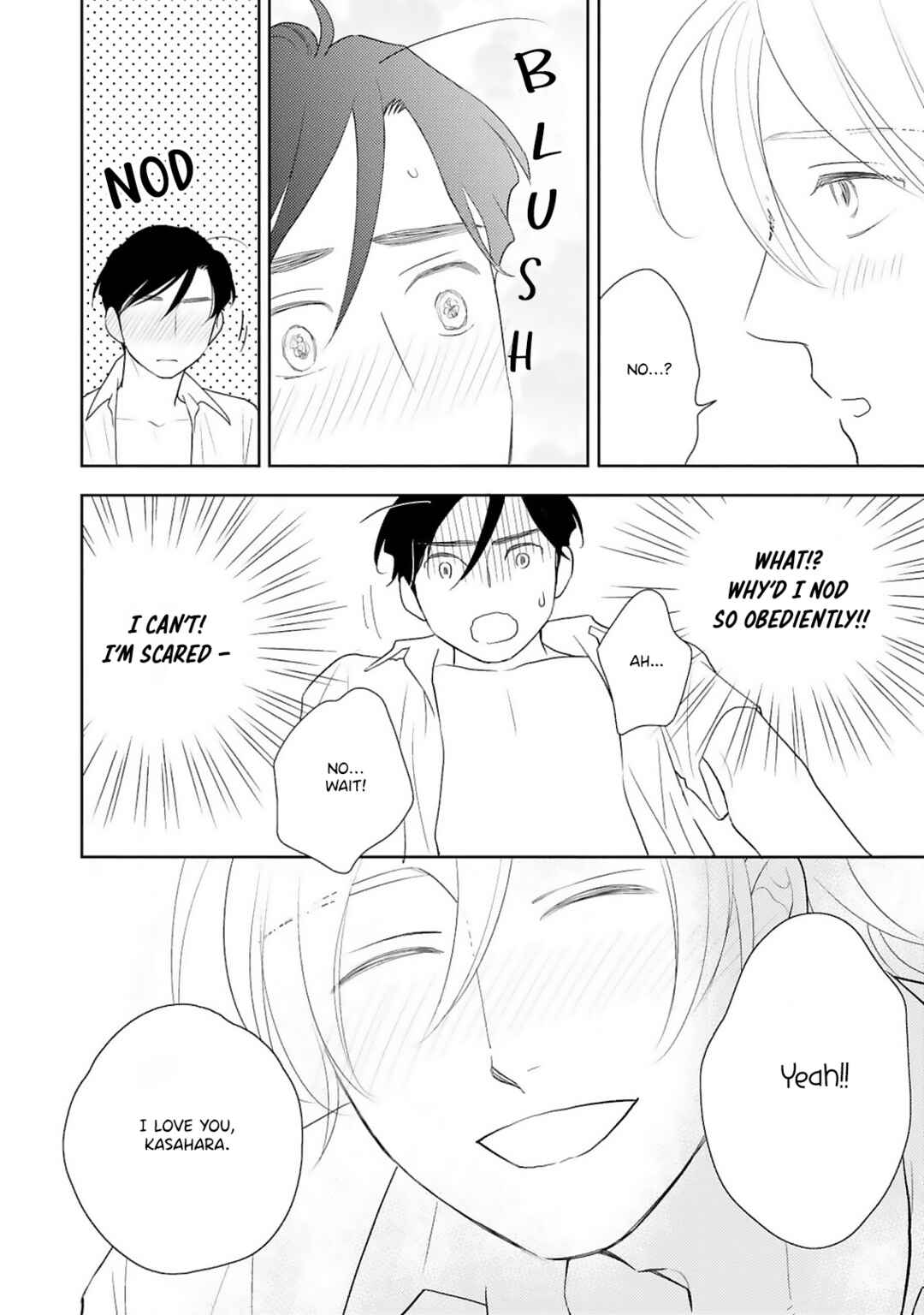 Page 17 Chapter 3 Nigate na Koibito