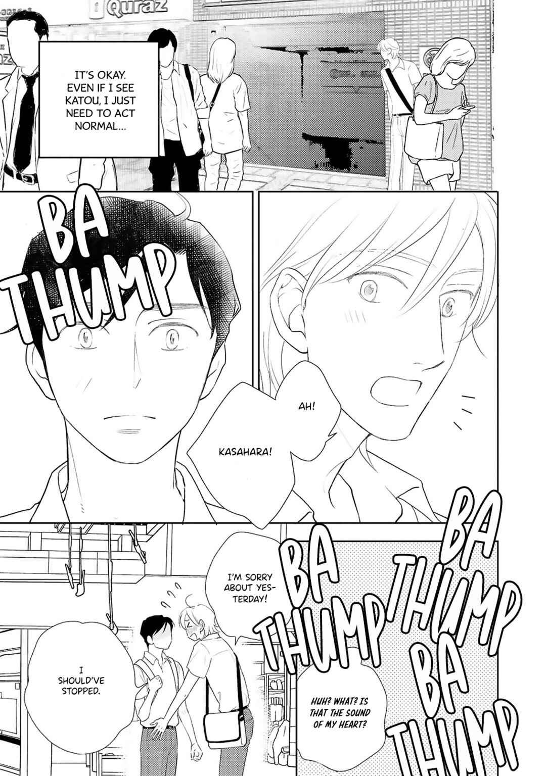 Page 4 Chapter 3 Nigate na Koibito