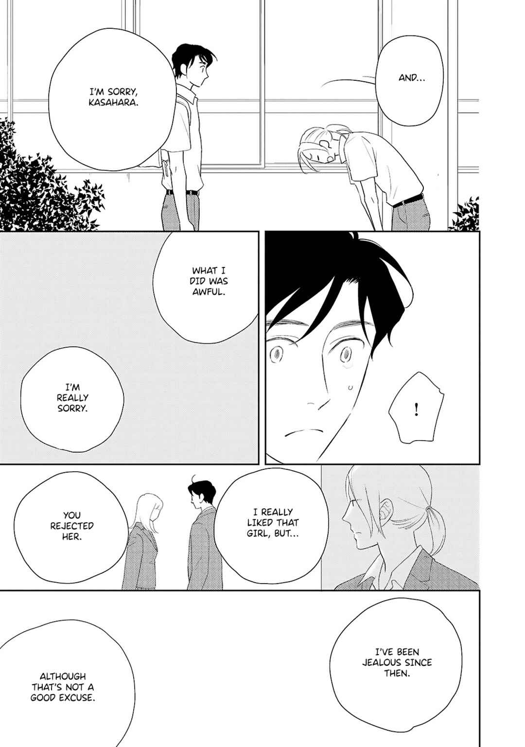 Page 14 Chapter 5 Nigate na Koibito