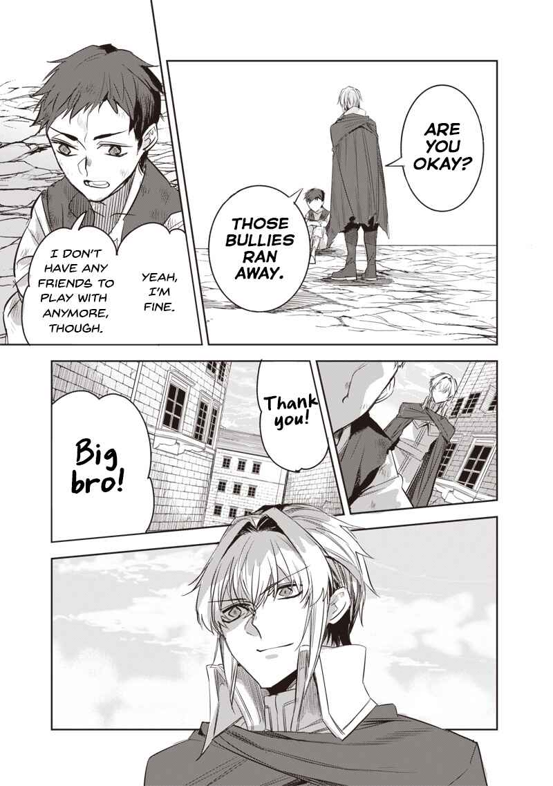 Page 20 Chapter 1.1 Nureginu de Tsuihousareta Saikyou Kai Noroishi, Maboroshi no Kodai Oukoku wo Saikousasete Musou suru ~Noroiyabu no Ou to Naraku no Hime~