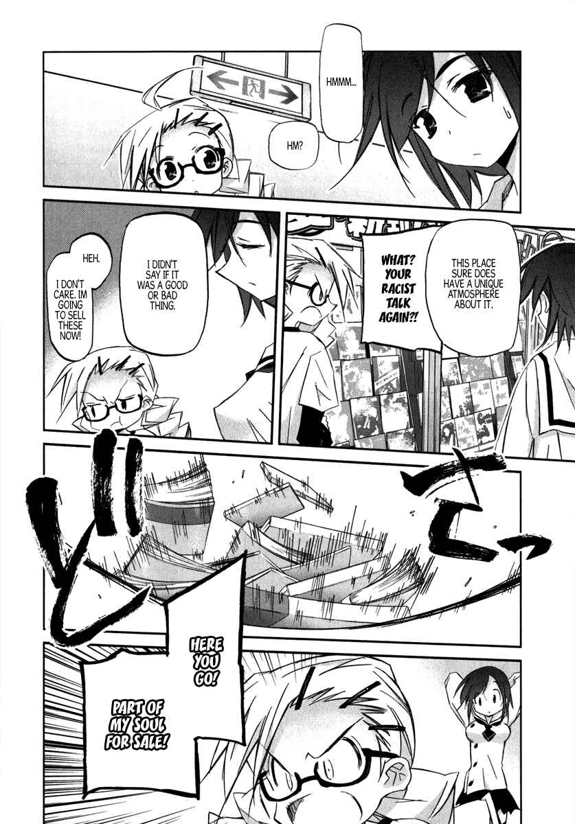 Page 23 Chapter 1 Akiba Romance