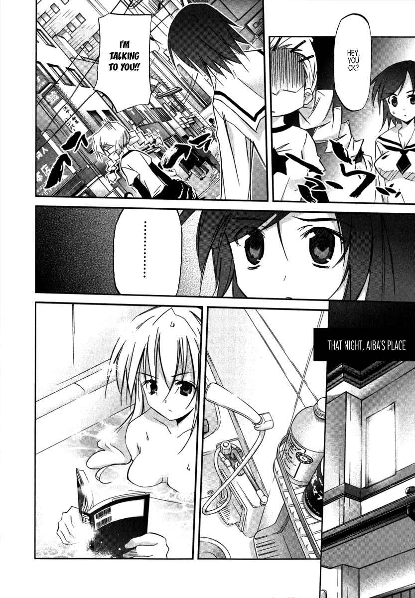 Page 27 Chapter 1 Akiba Romance