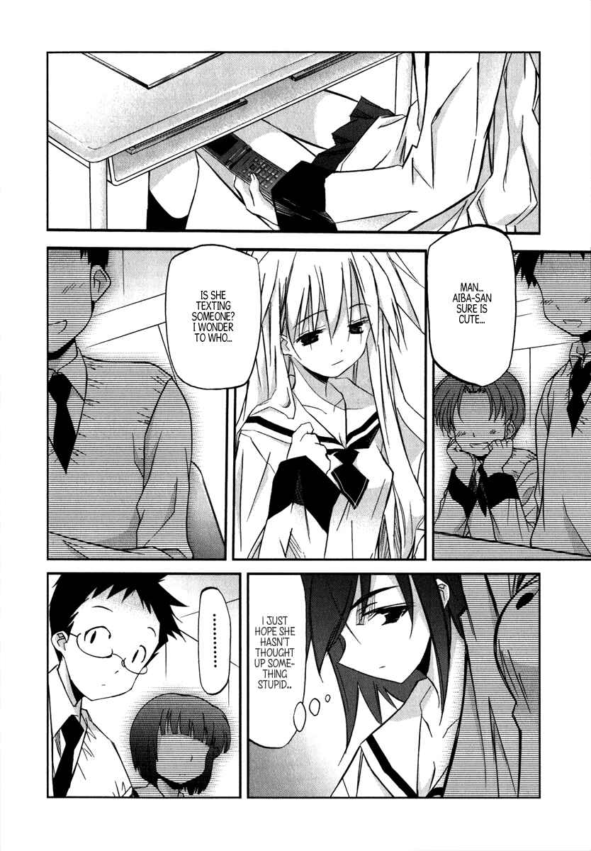 Page 29 Chapter 1 Akiba Romance