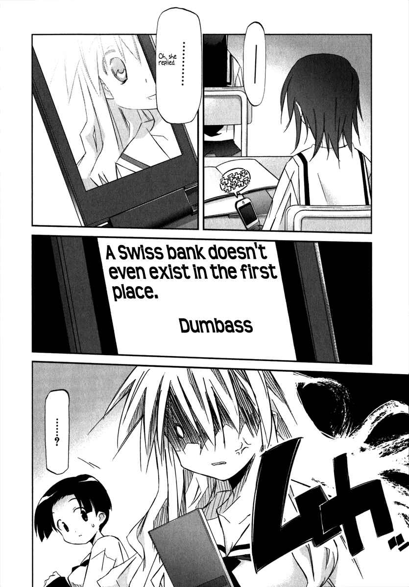 Page 33 Chapter 1 Akiba Romance