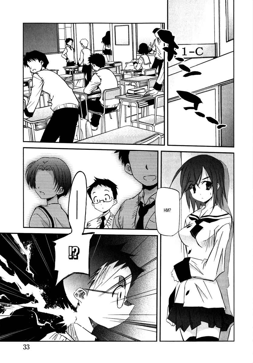 Page 34 Chapter 1 Akiba Romance