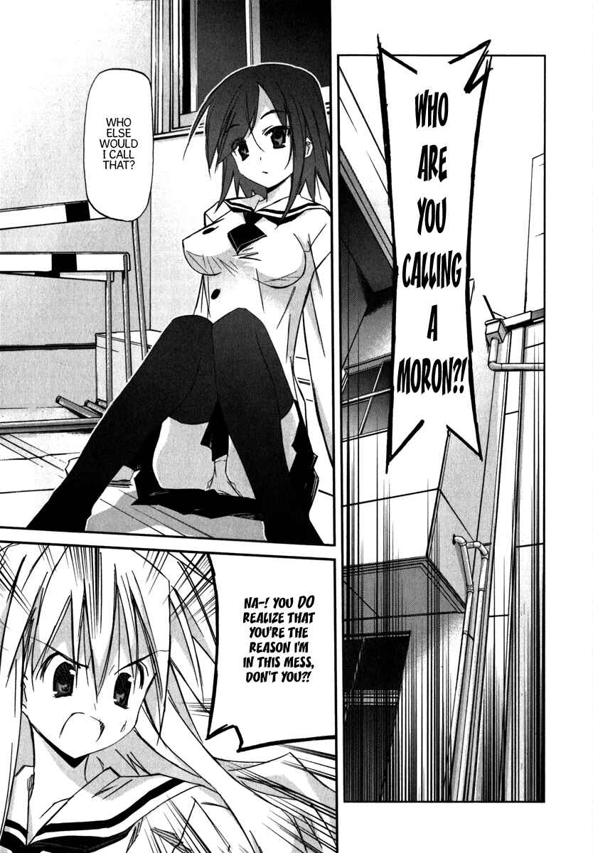 Page 36 Chapter 1 Akiba Romance