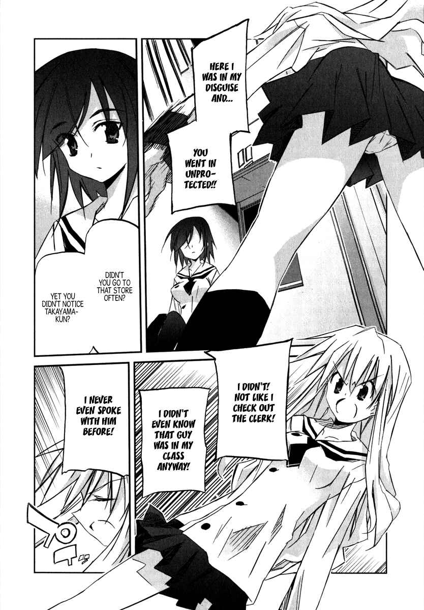 Page 37 Chapter 1 Akiba Romance