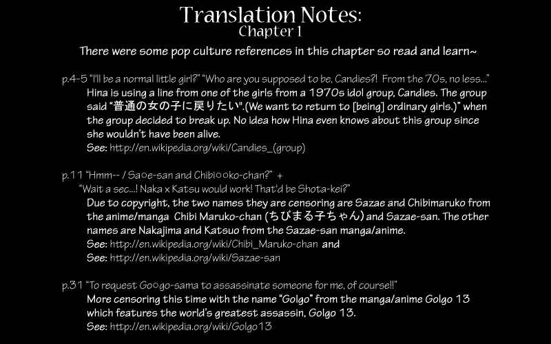 Page 44 Chapter 1 Akiba Romance