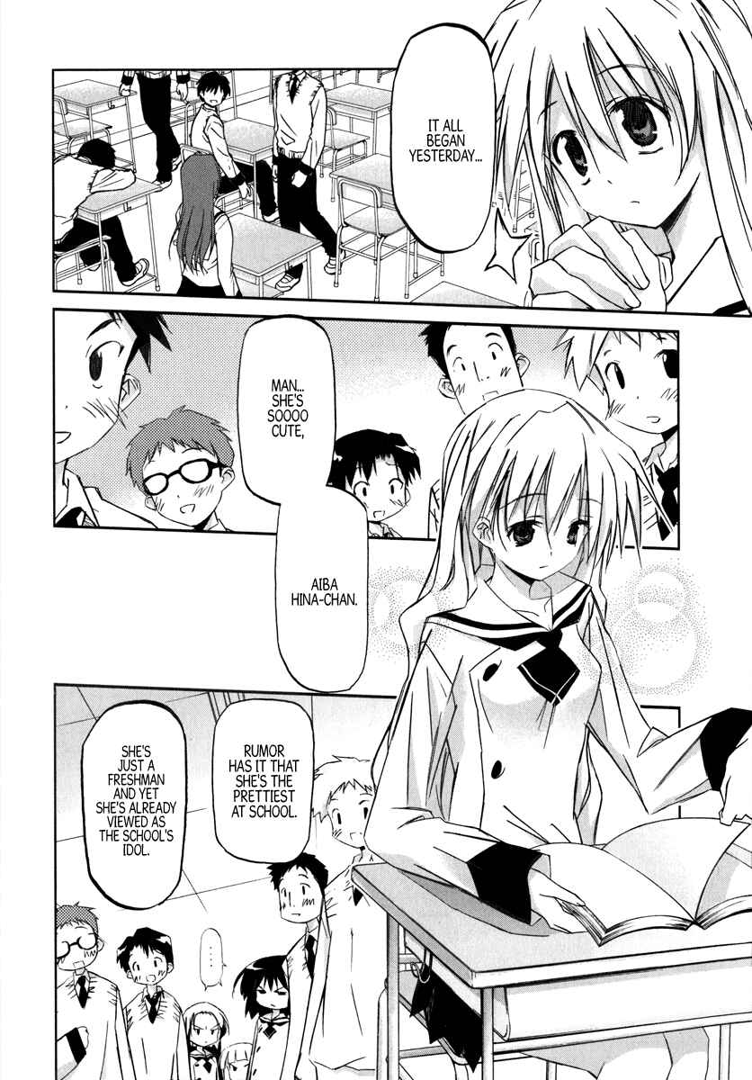 Page 8 Chapter 1 Akiba Romance